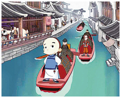 少年小师爷